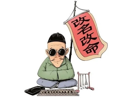 b型血女人的性格特點 B型血女生性格解析