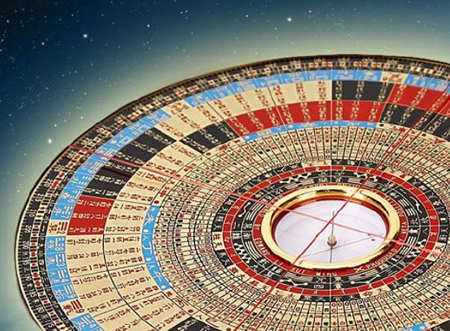 奇门遁甲 免费在线排盘 免费算命网